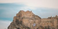 ADIYAMAN
